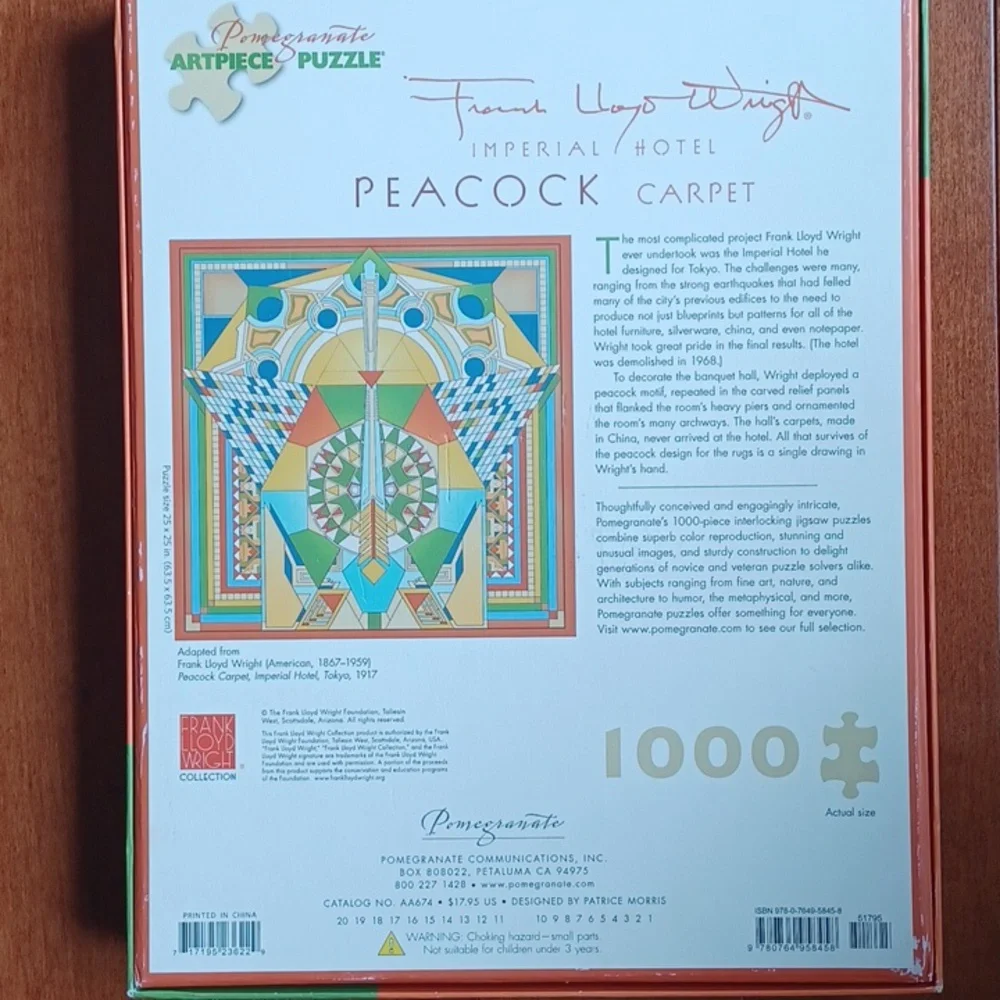 🧩Peacock Carpet Puzzle - 1000 Pieces - Picture 2 of 6